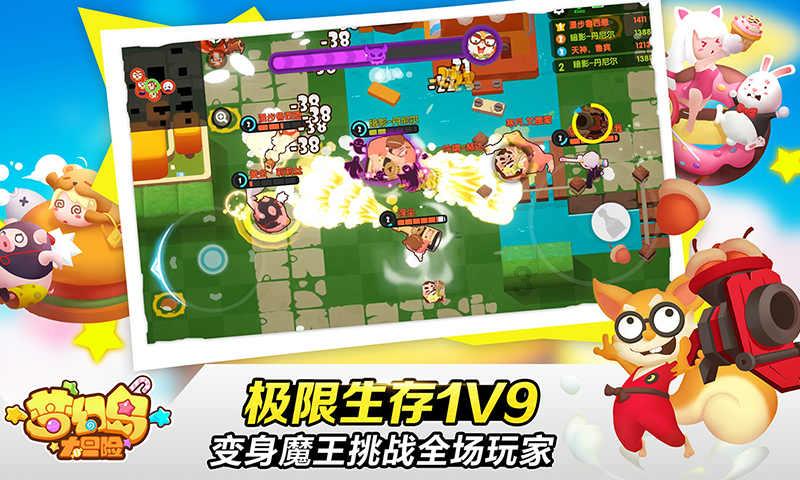 波西亚时光
